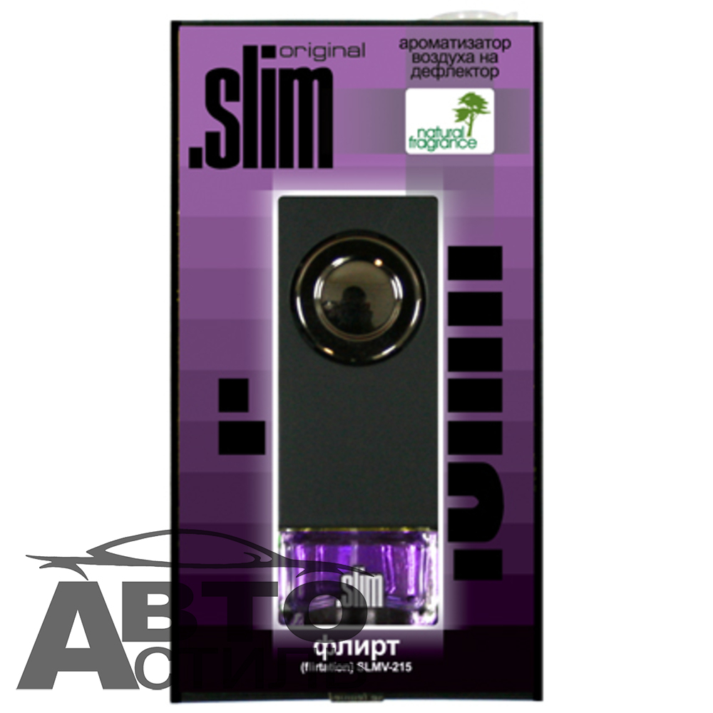 Ароматизатор на обдув SLIM - Флирт SLMV-215 (8мл)