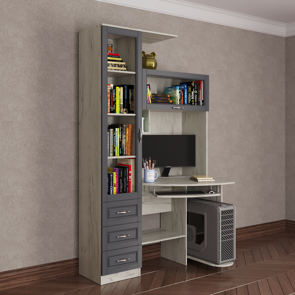 стол Рединг