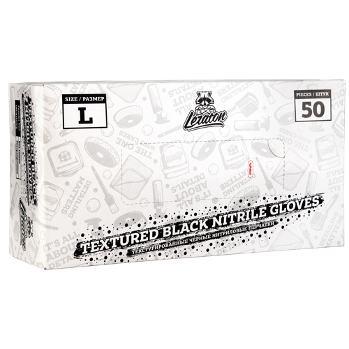 LERATON Ультрапрочные текстурированные перчатки нитриловые L 50 шт