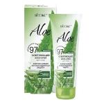 Крем осветляющий для лица Витэкс Aloe 97% «Энергия сияния. Антиоксид.защита» 50мл