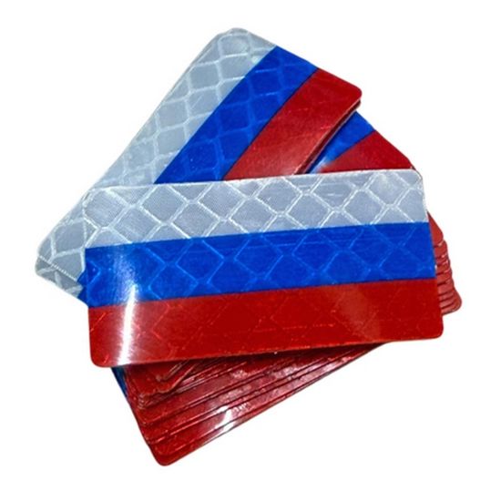 Стикер "Флаг России" универсальный (4х2см)