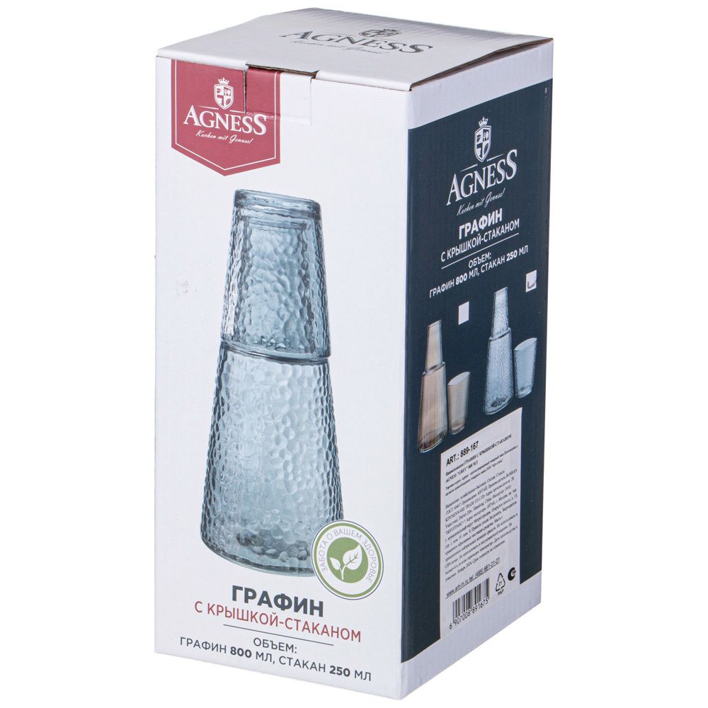 ГРАФИН С КРЫШКОЙ-СТАКАНОМ AGNESS "GREY" 800 МЛ