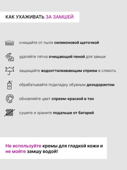 601205/Туфли женские