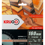 Пильный диск KRUGO 160x2,2/1,4x48Tx20mm, WA160048