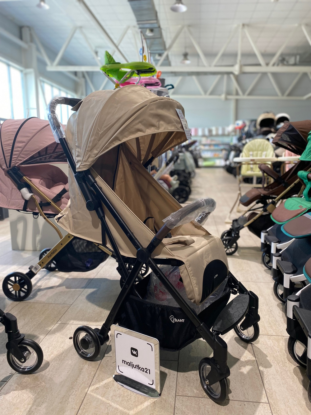 Коляска детская RANT "ACTION" RA301 Beige