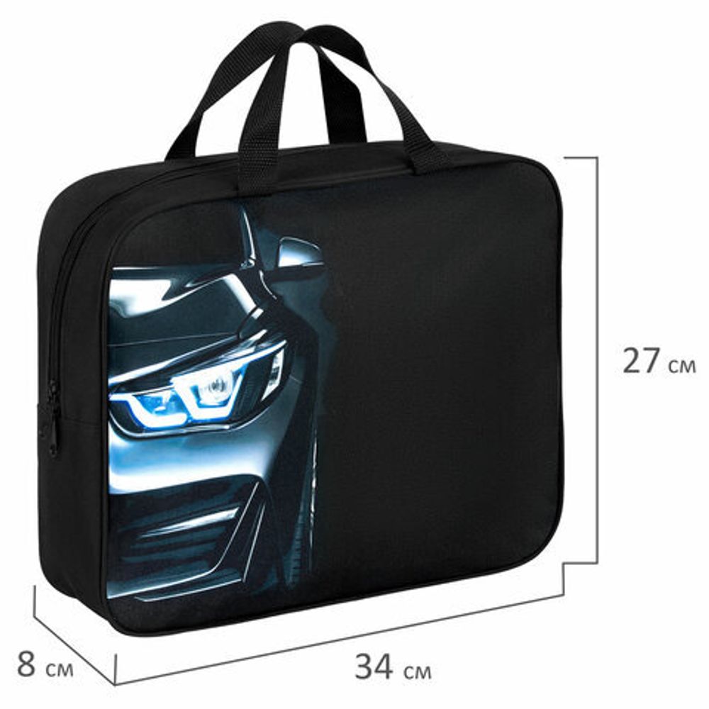 Папка на молнии с ручками BRAUBERG KIDS А4, 1 отделение, полиэстер, 80 мм, "Dark car", 273315