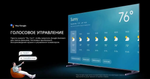 Телевизор SKYWORTH 100Q78G, QLED+, 4K Ultra HD