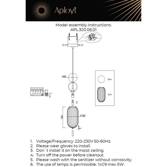 Светильник подвесной APL.320.06.01