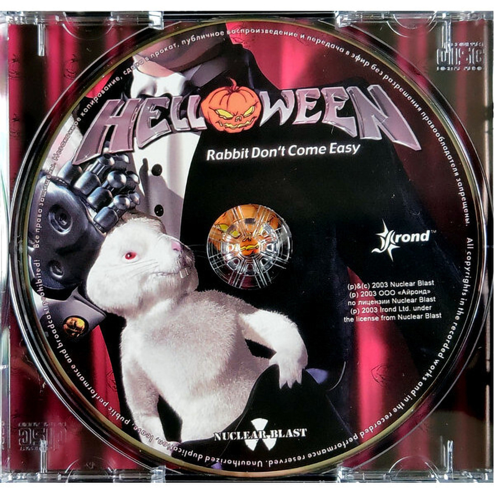 Helloween / Rabbit Don't Come Easy (RU)(CD)