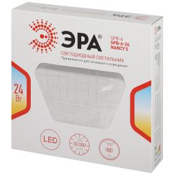 Светильник потолочный светодиодный ЭРА Классик без ДУ SPB-6-24 Nancy S 24Вт 4000K квадратный | Светильники SPB-6 без ДУ