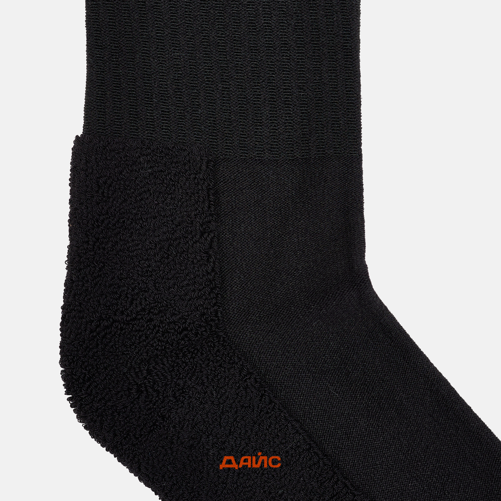 Носки Carhartt WIP Socks 2 Pairs