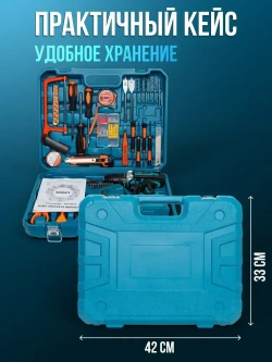 Werx Дрель-шуруповерт, 2 АКБ