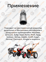 VM007-178-186F-Photoroom (3)