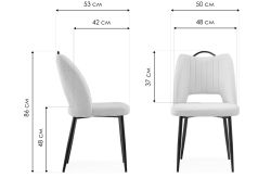 Стул на металлокаркасе Barton beige / black