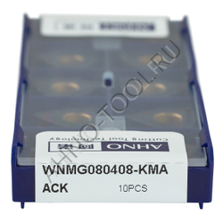 Пластина твердосплавная ISO WNMG080408-KMA ACK10E AHNO по чугуну, чистовая