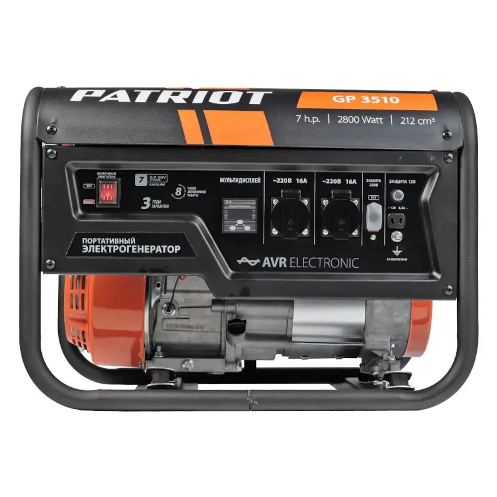PATRIOT GP 3510 бензиновый генератор 474101535
