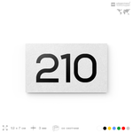 Номер на дверь 210, табличка на дверь для офиса, квартиры, кабинета, аудитории, склада, белая 120х70 мм, Айдентика Технолоджи