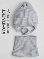 Шапка со снудом для девочки на осень