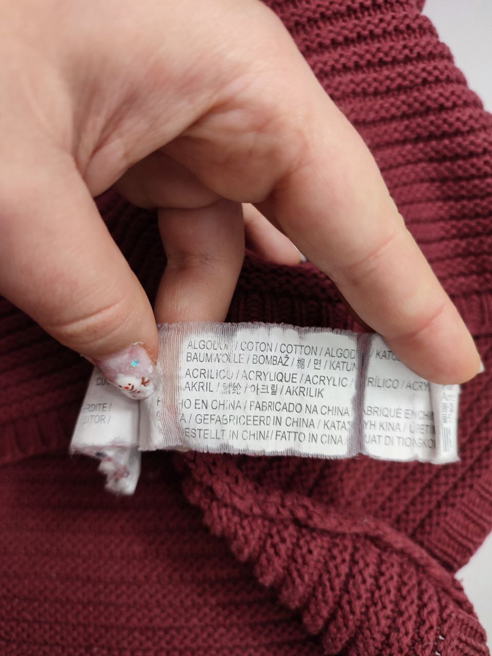 Джемпер Pull&Bear бордо 44 размер