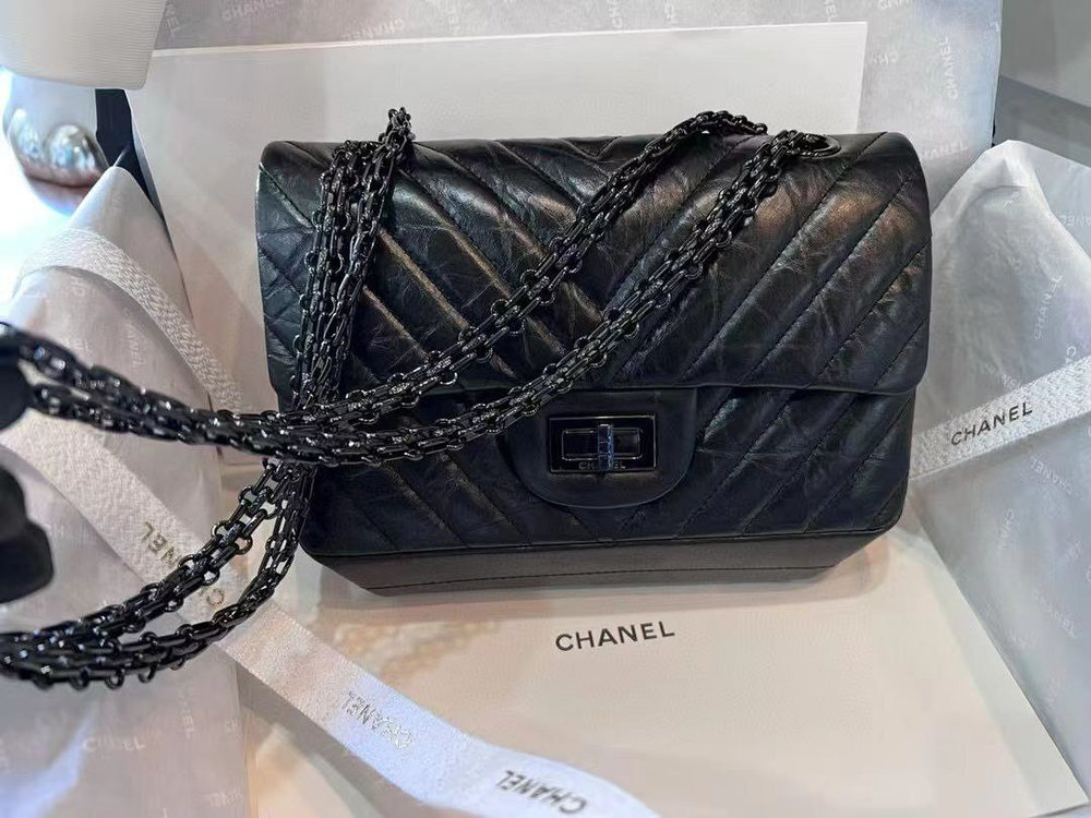 Сумка CHANEL 20 см