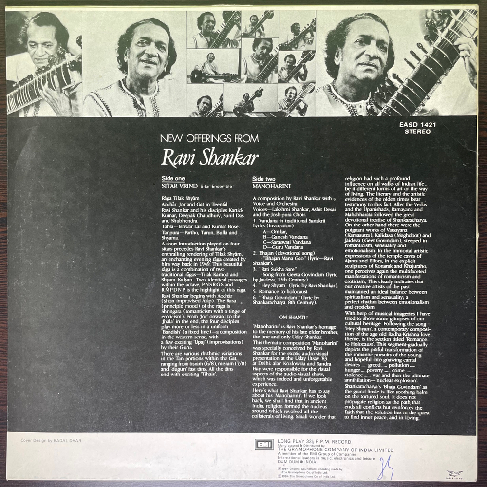 Ravi Shankar ‎– New Offerings From Ravi Shankar (Индия 1984г.)