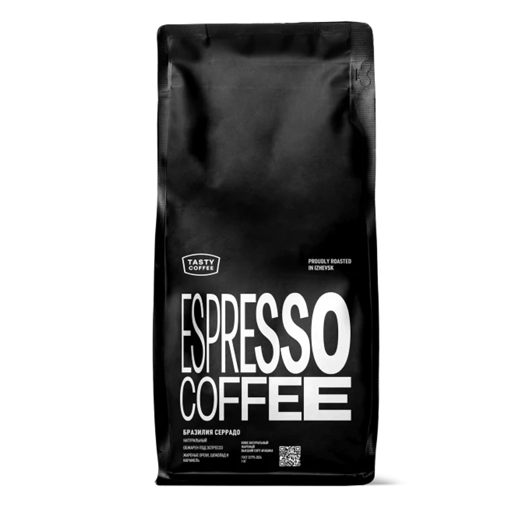 Кофе зерновой Tasty Coffee Бразилия Серрадо, 1 кг