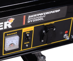 Портативный бензогенератор HUTER DY2500L