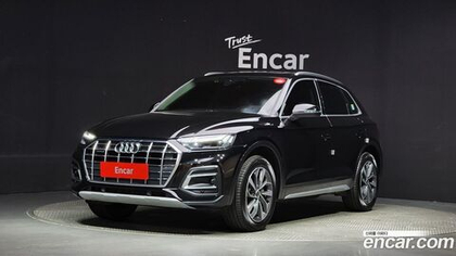 Audi Q5 (FY) 45 TFSI Quattro (03.2023)