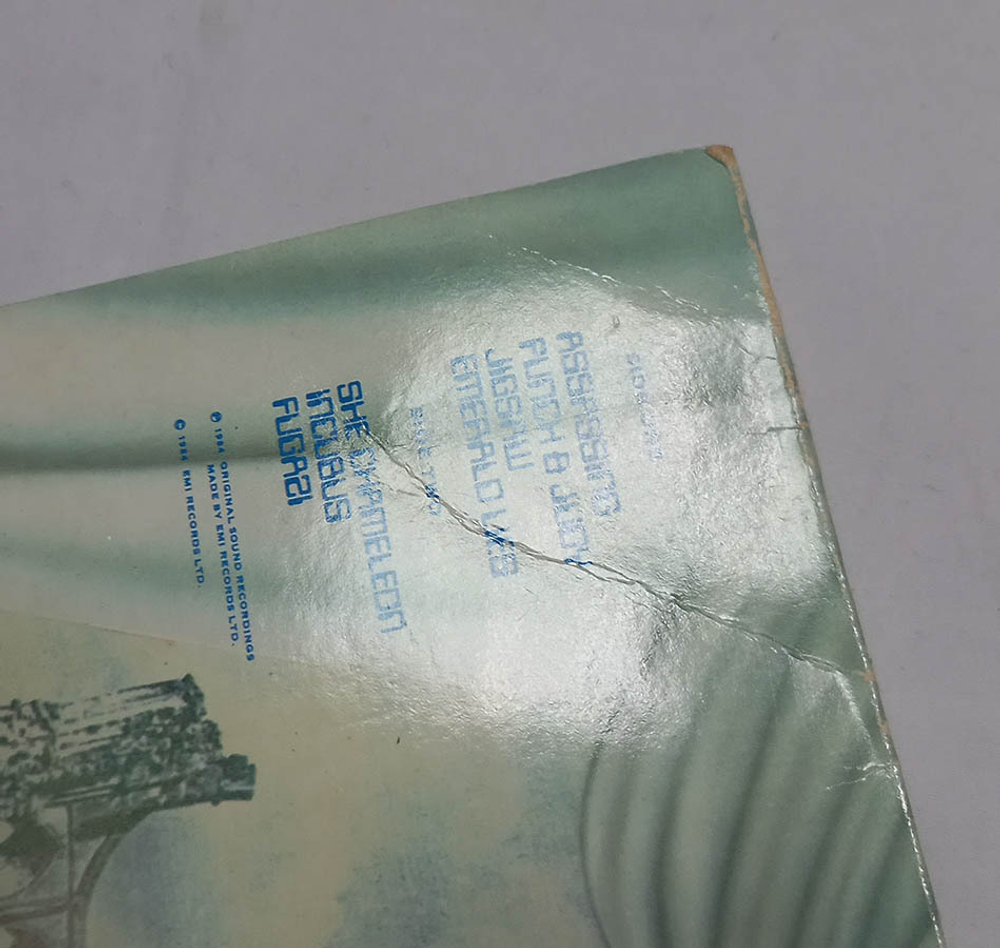 Marillion / Fugazi (LP)