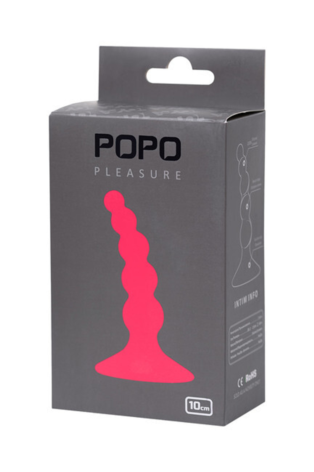 Анальная пробка POPO Pleasure by TOYFA "Шарики" с присоской стоппером (Цвет: розовый)