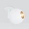 Встраиваемый светодиодный спот Elektrostandard Ball 9926 LED 12W 4200K белый a053737