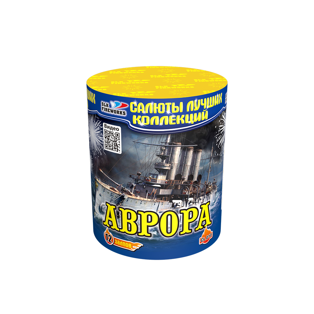 Аврора (0,8"х12) (CL 010)