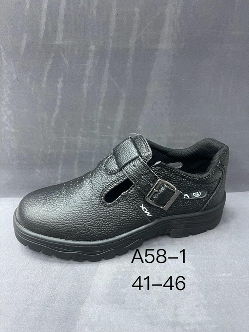 Ботинки по 8 пар (41-46)р. 58-1