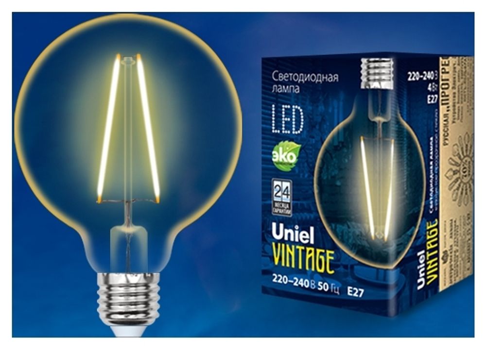 LED-G95-4W/GOLDEN/E27 GLV21GO Лампа светодиодная Vintage. Форма «шар», золотистая колба. Картон. ТМ Uniel