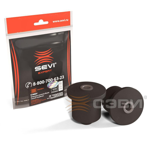 Сайлентблок задней балки ВАЗ 2110 Сэви