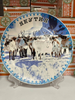 Керамическая тарелка «Якутия»