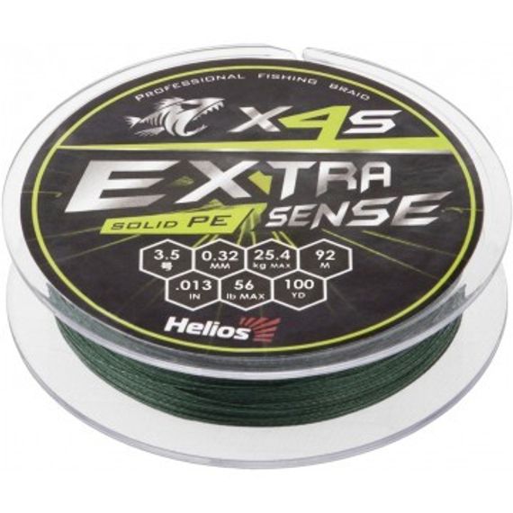 Шнур Helios Extrasense X4S PE Green 92m 3.5/56LB 0.32mm (HS-ES-X4S-3.5/56LB)