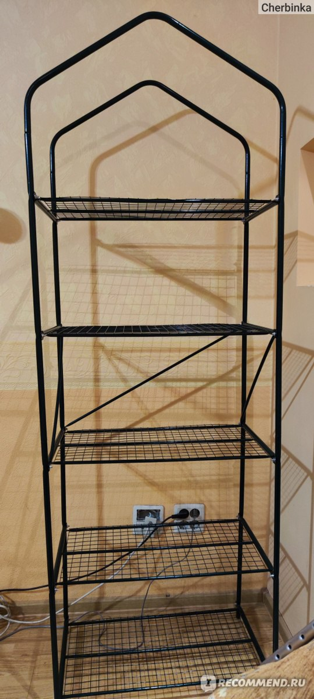 Стеллаж для рассады Green Home 5 полок 190х65х40см