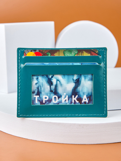 Картхолдер