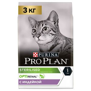 Сухой корм для кошек Pro Plan Sterilised для стерилизованных кошек с индейкой