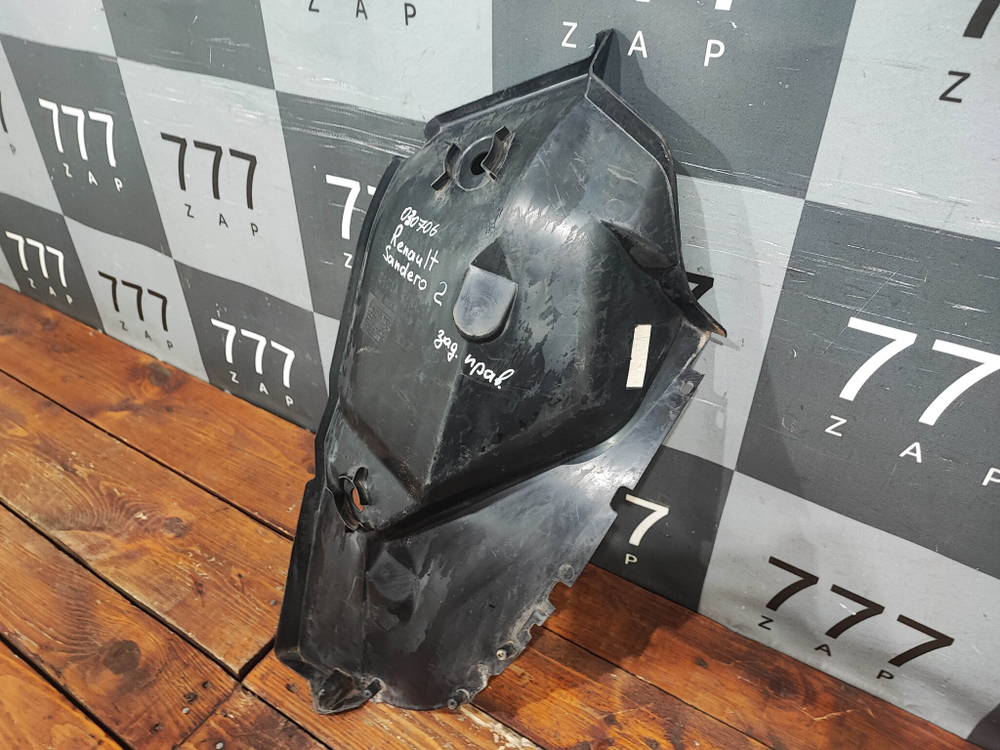 Подкрылок задний правый Renault Sandero 2 13-22 Б/У Оригинал 767488904R