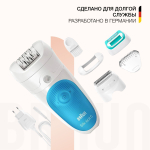 Эпилятор Braun Silk-epil 5 SensoSmart 5/610