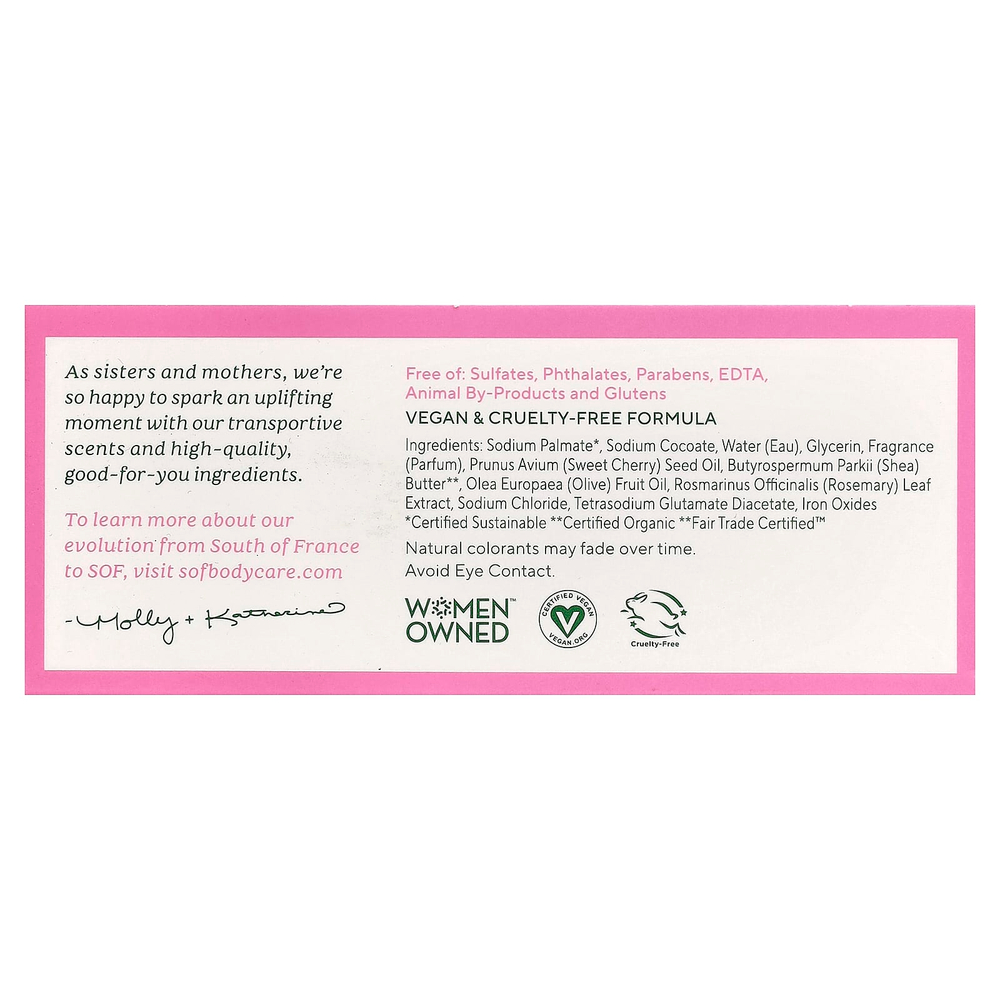 SoF, Кусковое мыло, пилированное по-французски, с органическим маслом ши, с ароматом цветущей вишни, 170 г (6 унций)