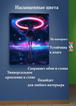 Картина на металле универсальная от MetallSubArt