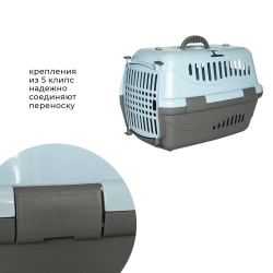 Переноска пластиковая ZOOEXPRESS "Турне" с цветной дверцей - 48х32х32 см (M) - голубой