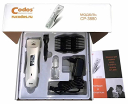 Машинка для стрижки Кодос CP-3880