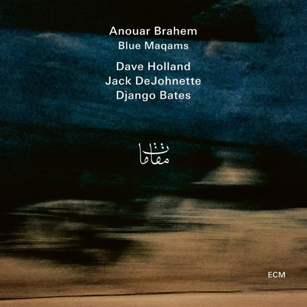 Anouar Brahem / Blue Maqams (2LP)