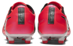 Кроссовки Nike Phantom Venom Elite Fg