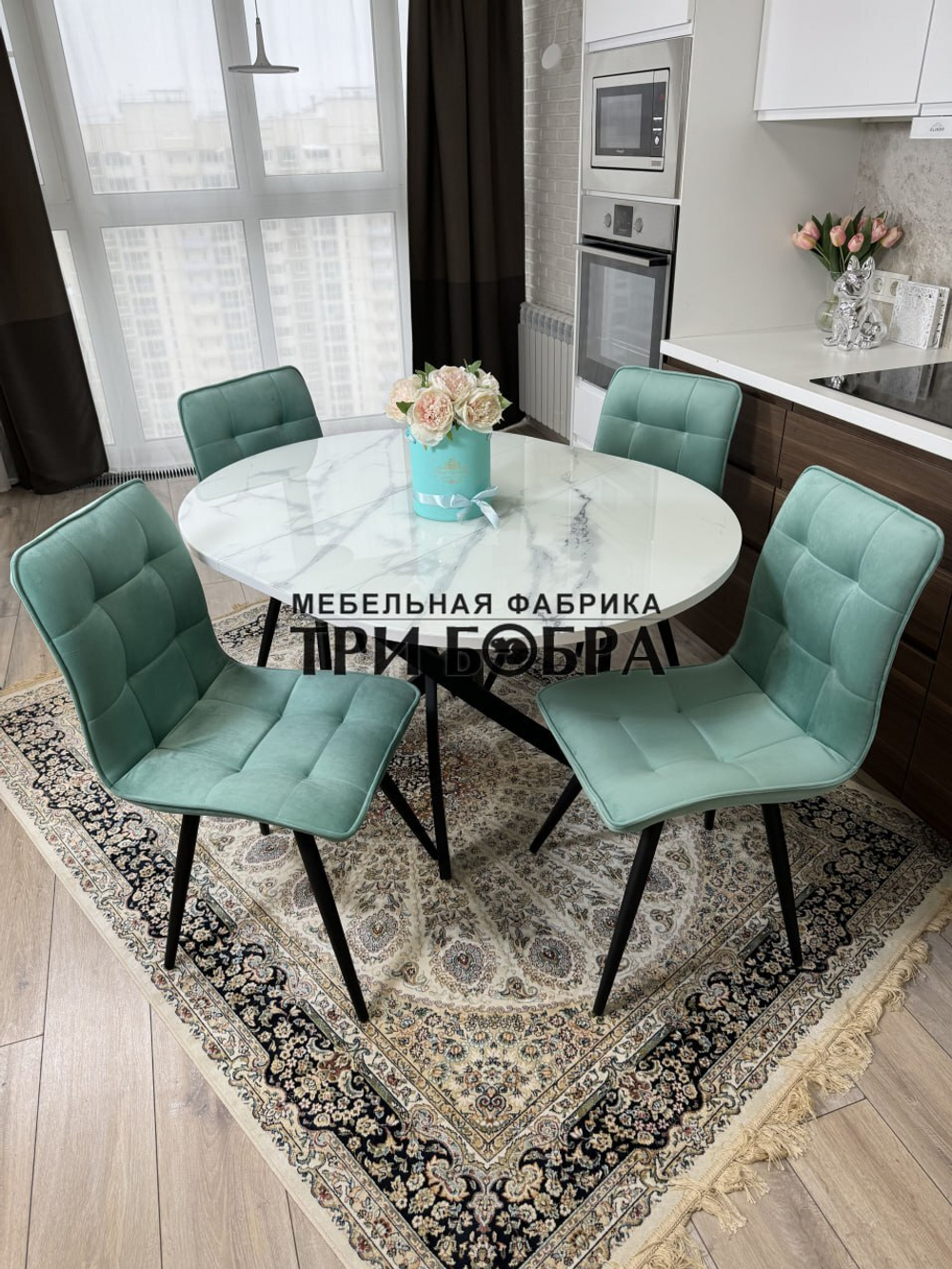 Круглый стеклянный раздвижной стол "Серый мрамор 262" и стулья "ГУЧИ" тиффани