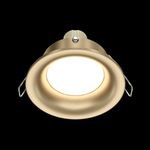 Встраиваемый светильник Technical DL027-2-01-MG